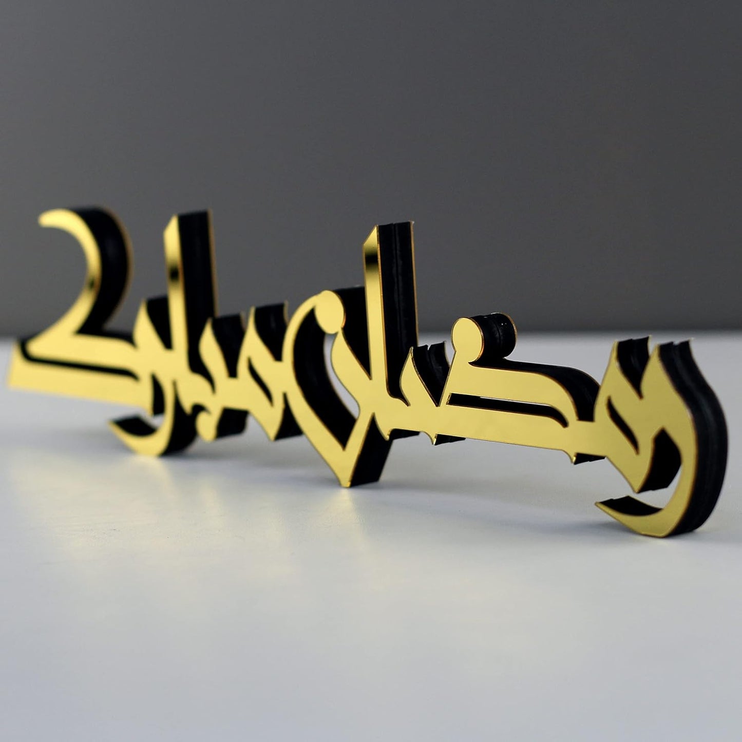 Kufic Ramadan Mubarak Table Decor, Islamic Acrylic Decor Eid Mubarak, Eid Gifts