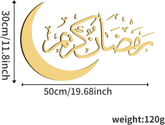 Islamic Wall Art Decor, Ayatul Kursi XL Shiny Polished Wall Decor, Islamic Calligraphy Decoration (gold)