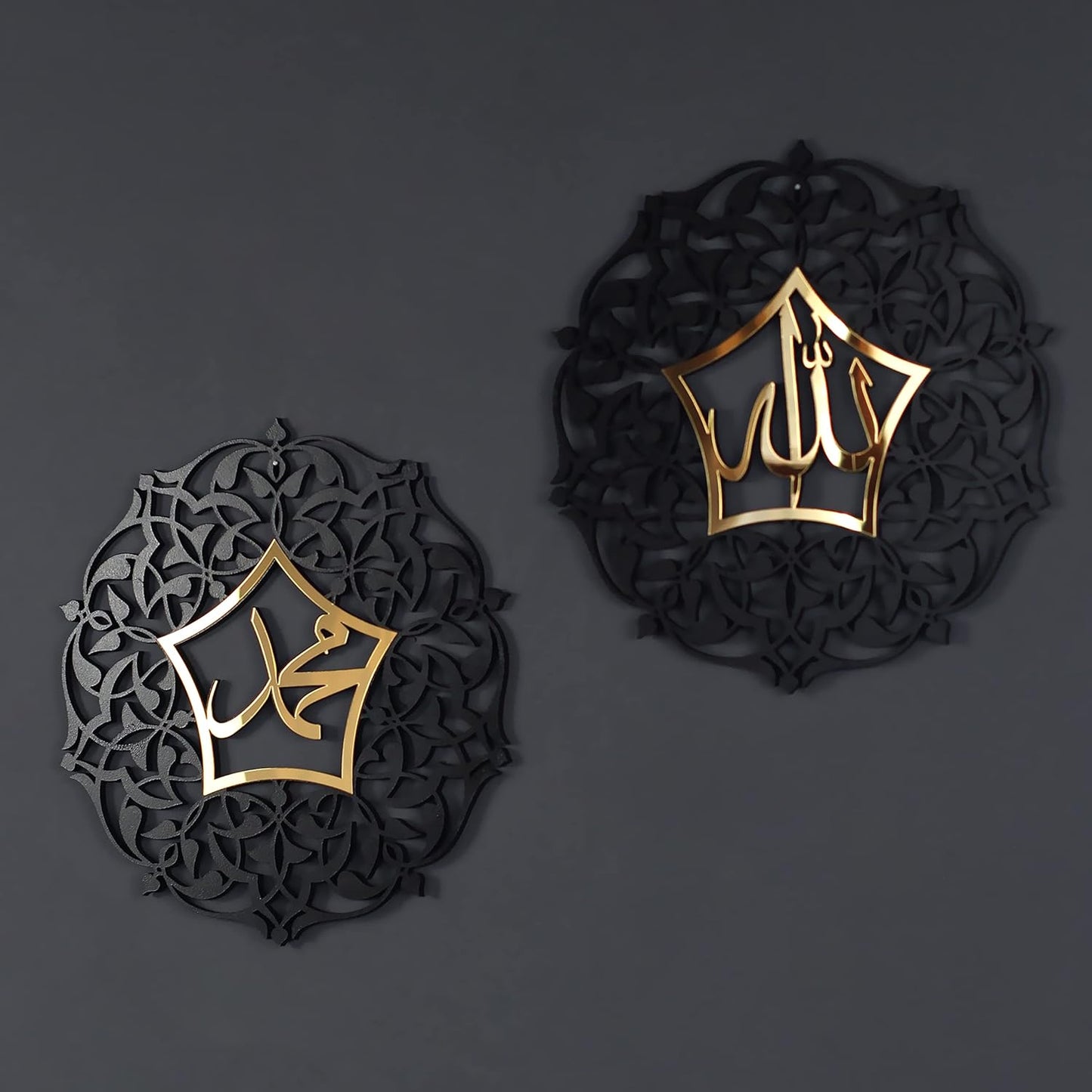 Set of Allah (SWT) and Mohammad (PBUH) Acrylic Islamic Wall Art Islamic Home Decor