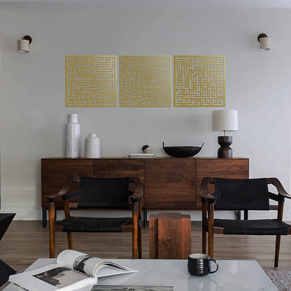 Ayatul Kursi, Falaq and Nas Acrylic Kufic Calligraphy Islamic Wall Art | Ramadan Decorations | Eid Decor