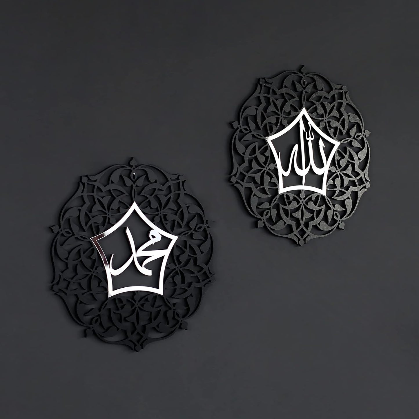 Set of Allah (SWT) and Mohammad (PBUH) Acrylic Islamic Wall Art Islamic Home Decor