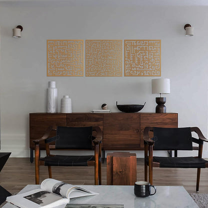 Ayatul Kursi, Falaq and Nas Acrylic Kufic Calligraphy Islamic Wall Art | Ramadan Decorations | Eid Decor