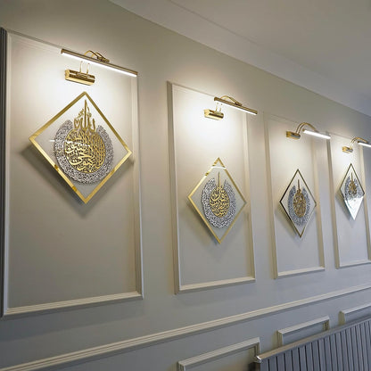 Acrylic Set of Ayatul Kursi, Surah Ikhlas, Al Falaq and Nas Islamic Wall Art Muslim Home Decor