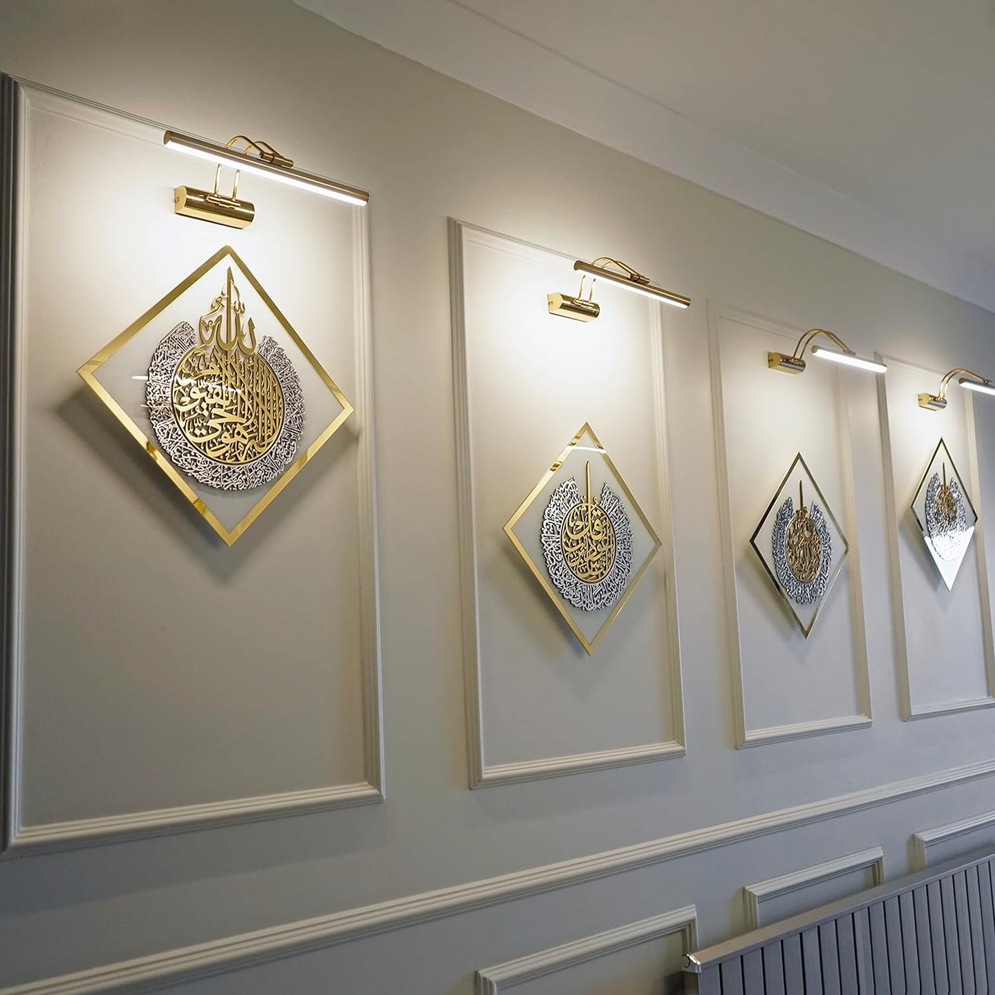 Ayatul Kursi, Surah Al Ikhlas, Al Falaq, An Nas, Islamic Wall Art, Muslim Home Decor, Islamic Arabic Calligraphy