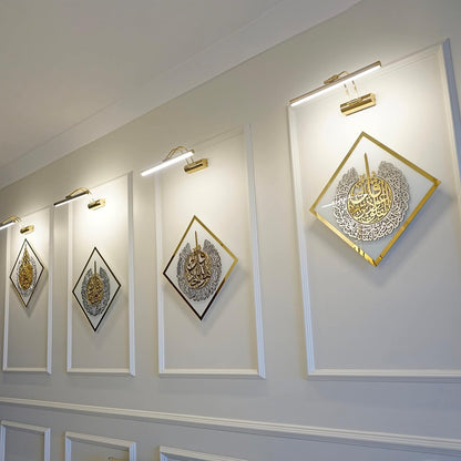Acrylic Set of Ayatul Kursi, Surah Ikhlas, Al Falaq and Nas Islamic Wall Art Muslim Home Decor