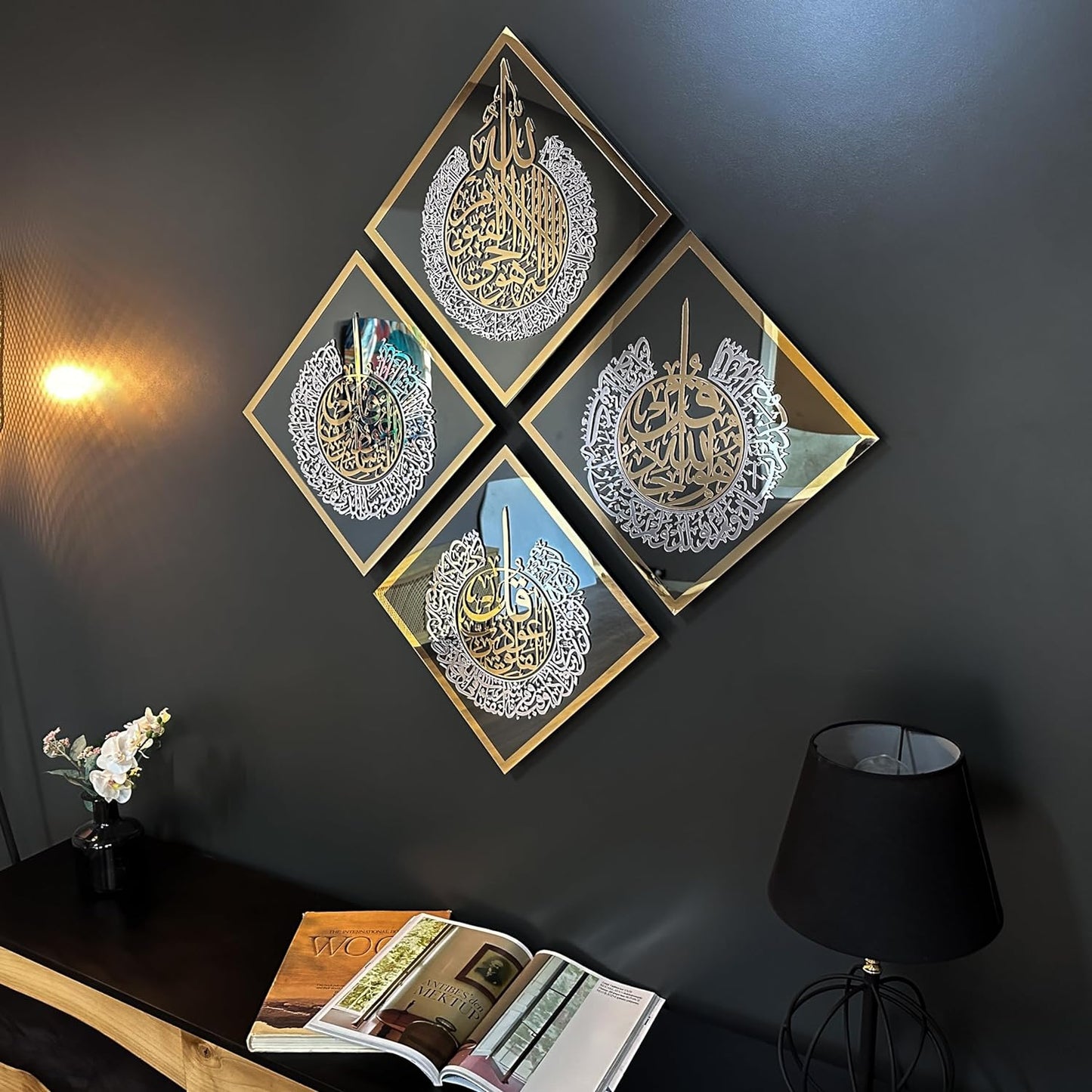 Ayatul Kursi, Surah Al Ikhlas, Al Falaq, An Nas, Islamic Wall Art, Muslim Home Decor, Islamic Arabic Calligraphy