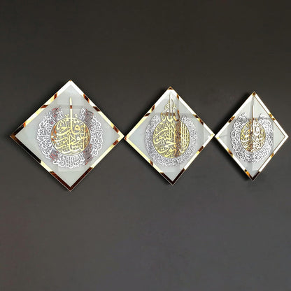 Acrylic Set of Ayatul Kursi, Surah Al Falaq and Surah An Nas Islamic Wall Art
