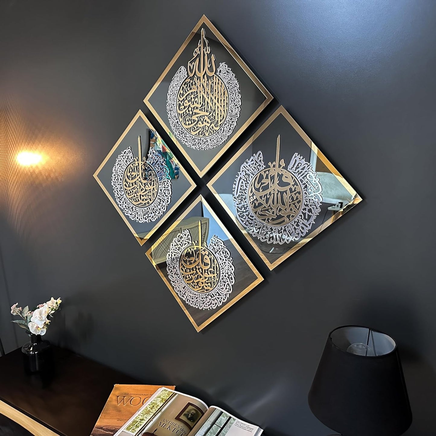 Ayatul Kursi, Surah Al Ikhlas, Al Falaq, An Nas, Islamic Wall Art, Muslim Home Decor, Islamic Arabic Calligraphy