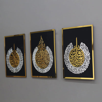 Acrylic Set of Ayatul Kursi, Surah Al-Falaq and Surah Al-Nas, Ramadan Decoration,Arabic Calligraphy, Islamic Wall Decor