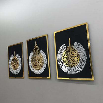 Acrylic Set of Ayatul Kursi, Surah Al-Falaq and Surah Al-Nas, Ramadan Decoration,Arabic Calligraphy, Islamic Wall Decor