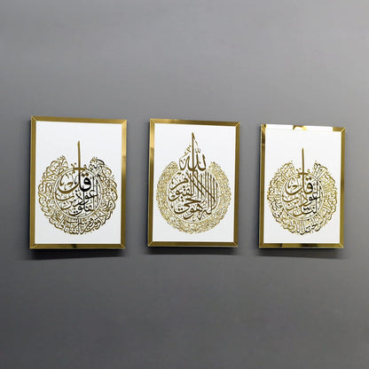 Acrylic Set of Ayatul Kursi, Surah Al-Falaq and Surah Al-Nas, Ramadan Decoration,Arabic Calligraphy, Islamic Wall Decor