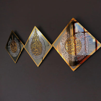 Acrylic Set of Ayatul Kursi, Surah Al Falaq and Surah An Nas Islamic Wall Art