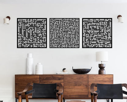 Ayatul Kursi, Falaq and Nas Acrylic Kufic Calligraphy Islamic Wall Art | Ramadan Decorations | Eid Decor