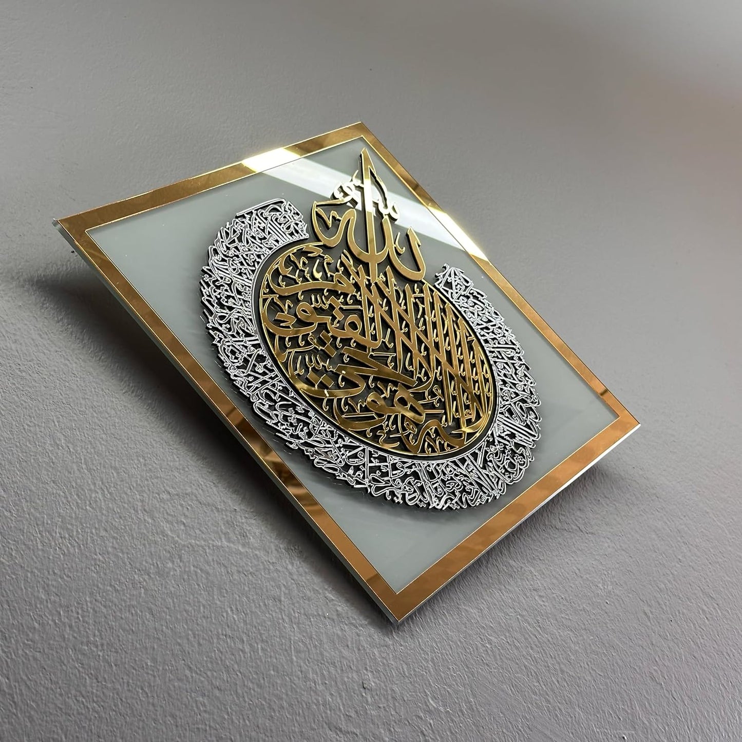 Elegant Diamond-Shaped Acrylic Ayatul Kursi Engraving Islamic Decor Piece