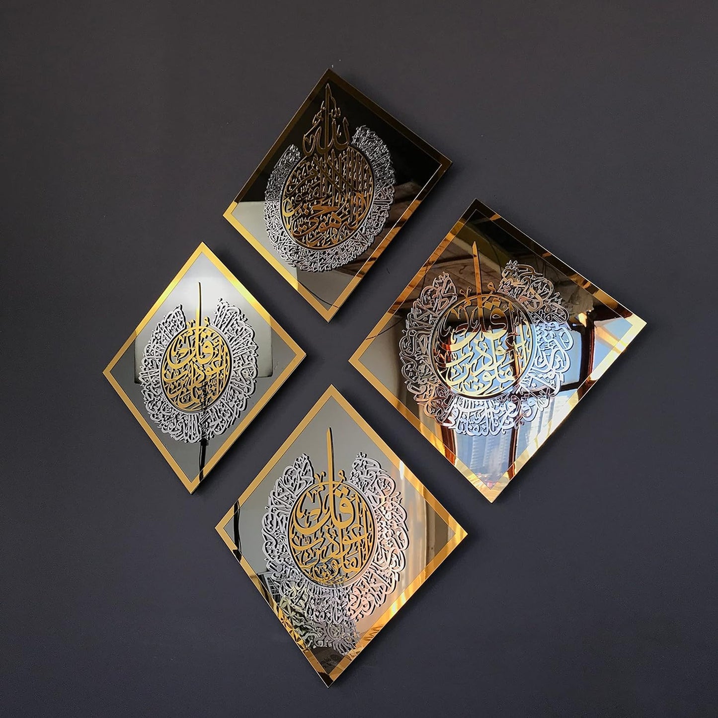 Acrylic Set of Ayatul Kursi, Surah Ikhlas, Al Falaq and Nas Islamic Wall Art Muslim Home Decor