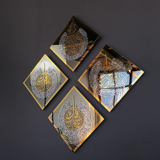 Acrylic Set of Ayatul Kursi, Surah Ikhlas, Al Falaq and Nas Islamic Wall Art Muslim Home Decor