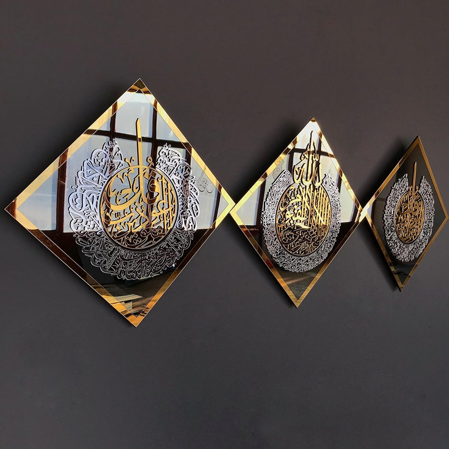 Acrylic Set of Ayatul Kursi, Surah Al Falaq and Surah An Nas Islamic Wall Art