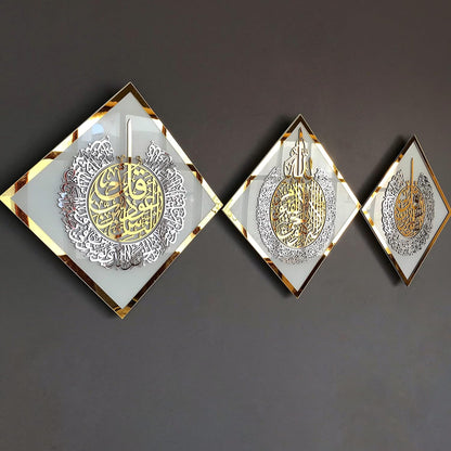 Acrylic Set of Ayatul Kursi, Surah Al Falaq and Surah An Nas Islamic Wall Art