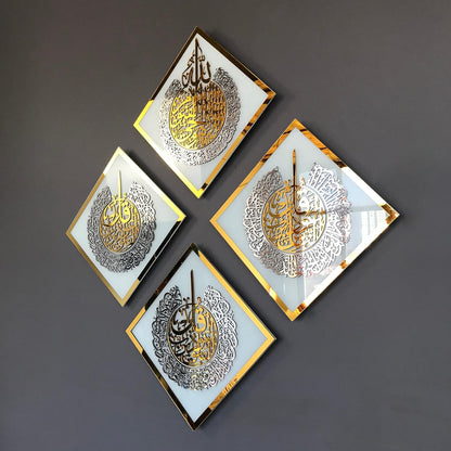 Acrylic Set of Ayatul Kursi, Surah Ikhlas, Al Falaq and Nas Islamic Wall Art Muslim Home Decor