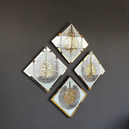Acrylic Set of Ayatul Kursi, Surah Ikhlas, Al Falaq and Nas Islamic Wall Art Muslim Home Decor