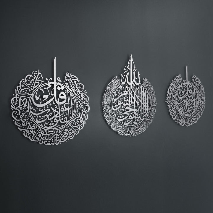 Set of 3 Ayatul Kursi, Surah An-Nas and Surah Al-Falaq Islamic Wall Art