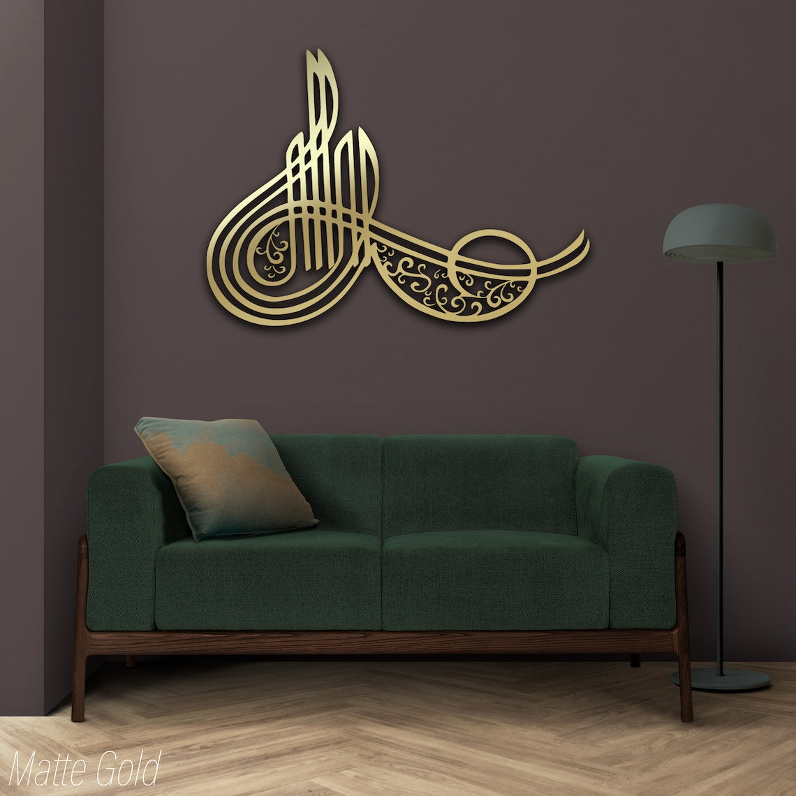 İslamic Wall Art, Allah Wall Decor, İslamic Wall Art, Muslim Decor, Muslim Gift Ramadan Decor