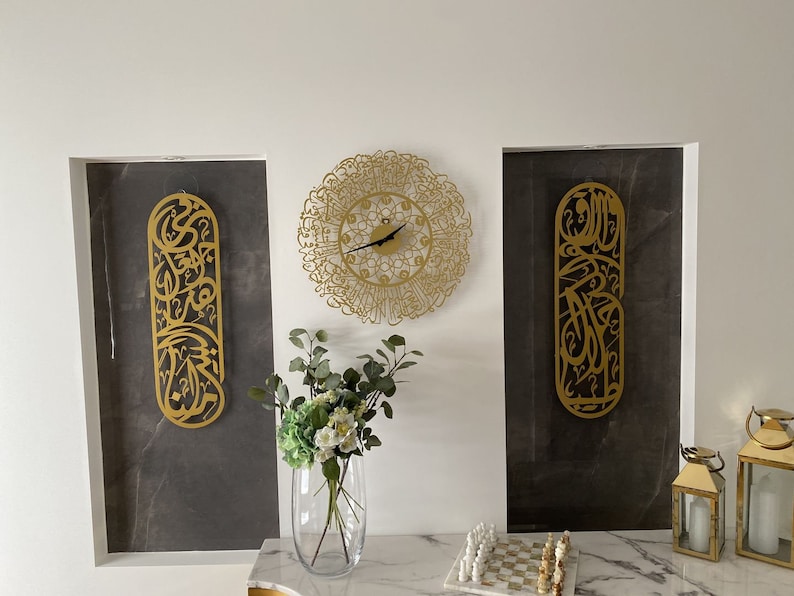 Rizq Dua Islamic Wall Art Set, Arabic Calligraphy, Islamic Home Decor, Muslim Gifts, Quran Wall Art