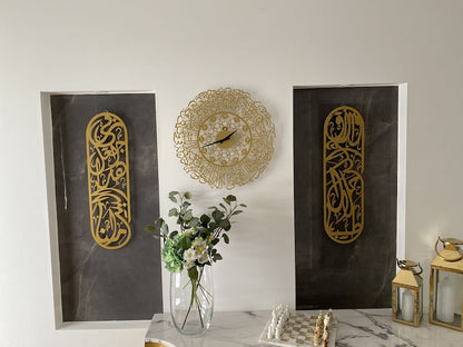 Rizq Dua Islamic Wall Art Set, Arabic Calligraphy, Islamic Home Decor, Muslim Gifts, Quran Wall Art