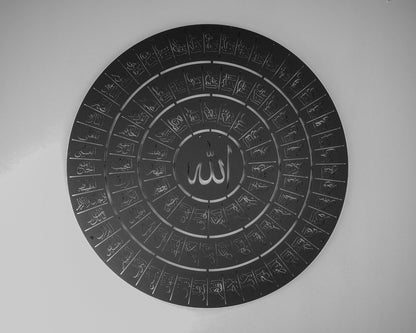 Acrylic 99 Names of Allah Islamic Wall Art Ramadan Decoration Arabic Calligraphy