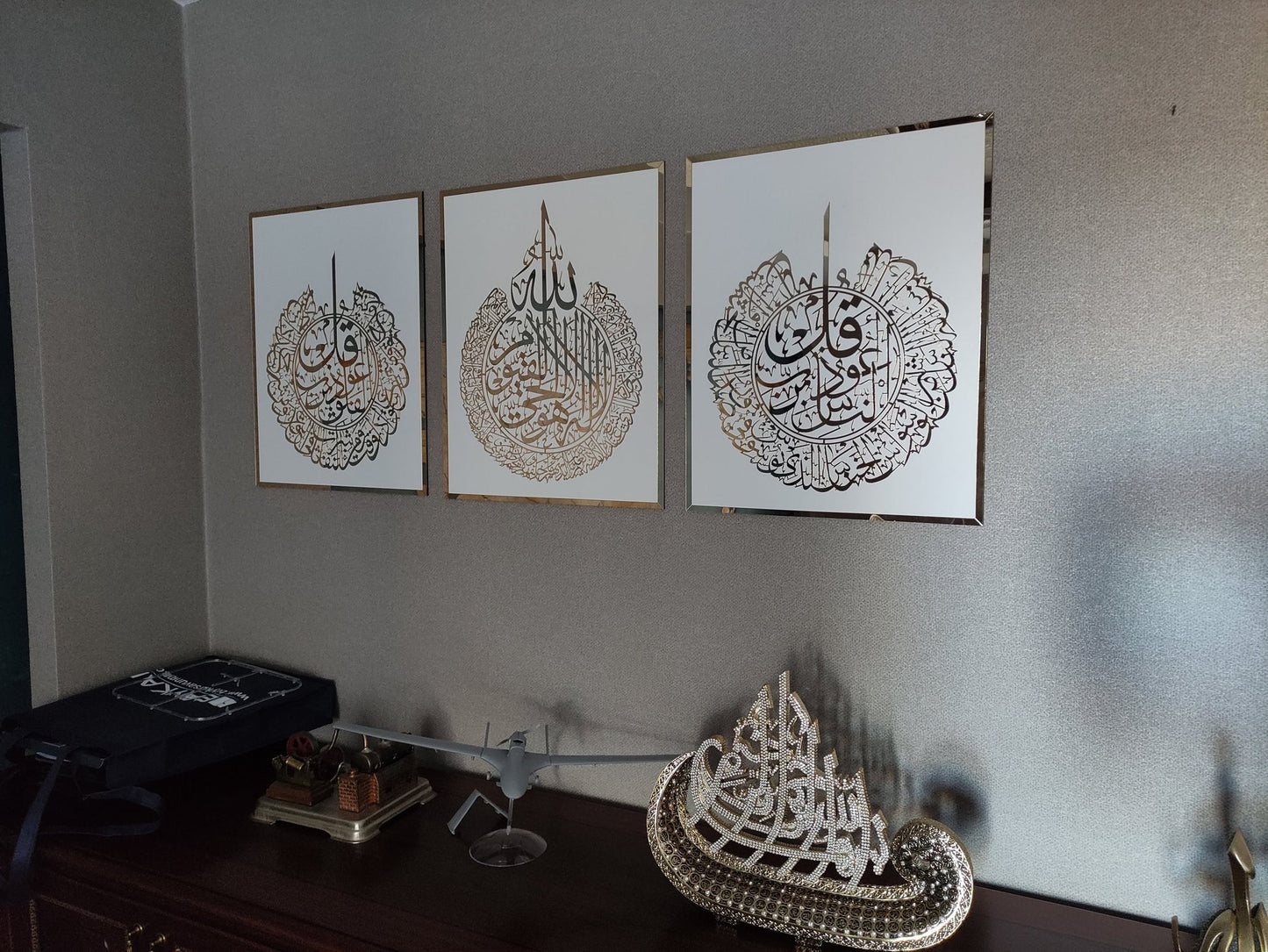 Set of 3, Ayatul Kursi, Surah Al Falaq, Surah An Nas, Qul surah, Islamic Wall Art Home Decor