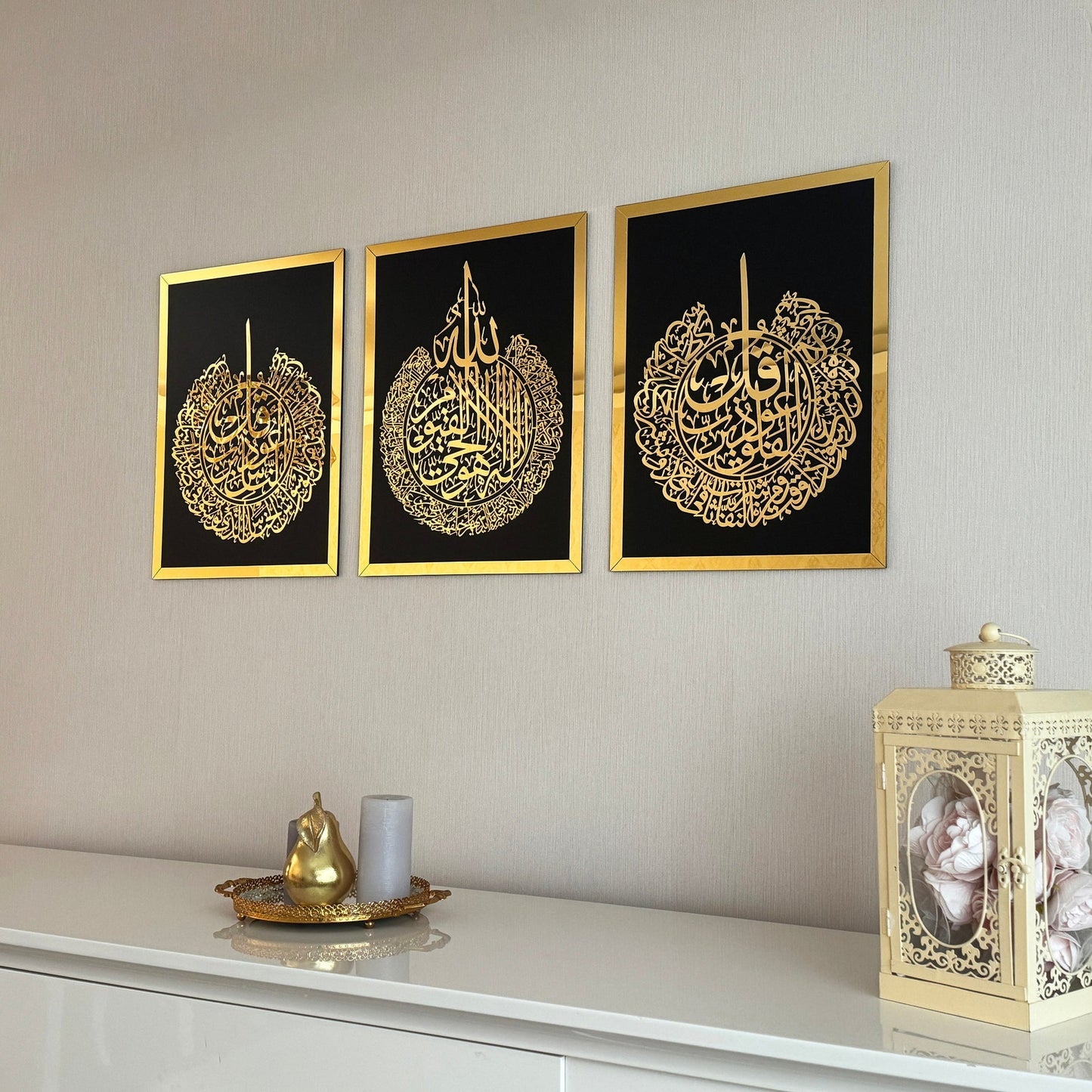 Set of 3, Ayatul Kursi, Surah Al Falaq, Surah An Nas, Qul surah, Islamic Wall Art Home Decor