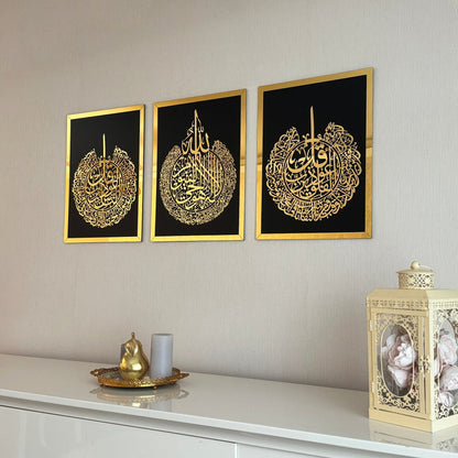 Set of 3, Ayatul Kursi, Surah Al Falaq, Surah An Nas, Qul surah, Islamic Wall Art Home Decor
