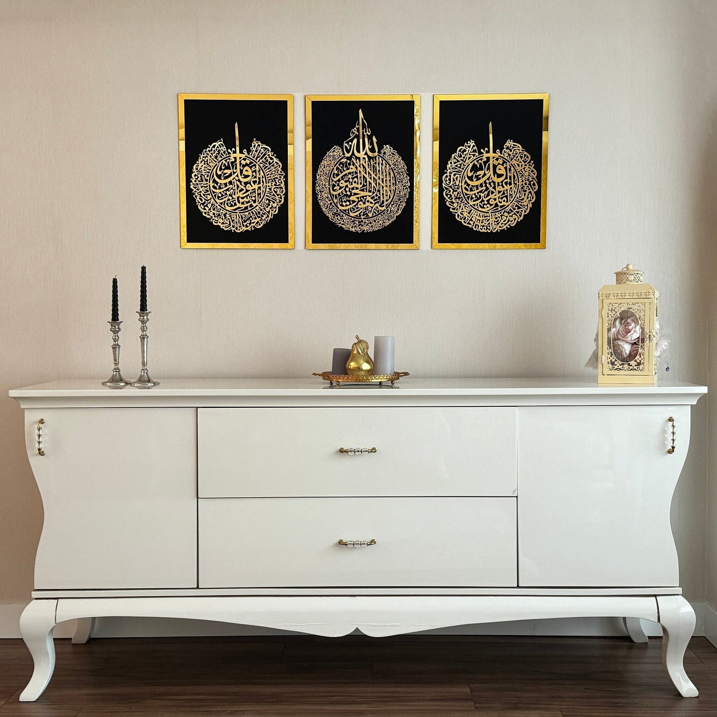Set of 3, Ayatul Kursi, Surah Al Falaq, Surah An Nas, Qul surah, Islamic Wall Art Home Decor