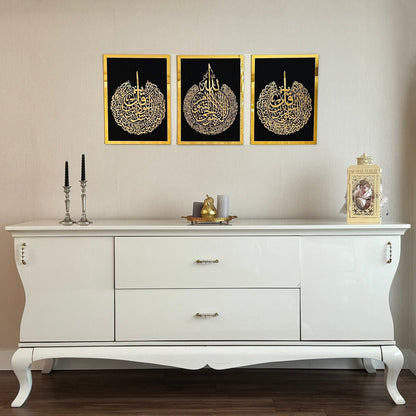 Set of 3, Ayatul Kursi, Surah Al Falaq, Surah An Nas, Qul surah, Islamic Wall Art Home Decor