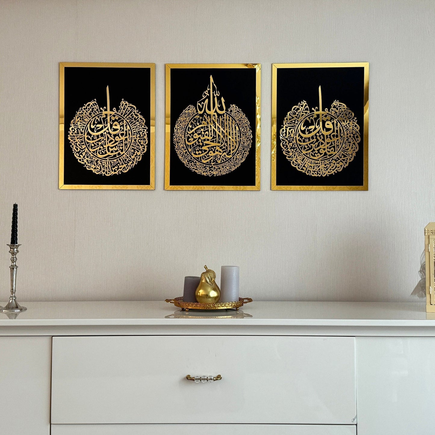 Set of 3, Ayatul Kursi, Surah Al Falaq, Surah An Nas, Qul surah, Islamic Wall Art Home Decor