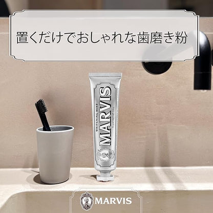 Marvis Whitening Mint Toothpaste 85ml – Strong Mint Flavor, Stain Removal, Fresh Breath, No Fluoride!
